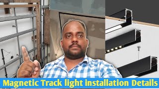 Magnetic track light installation process How to install magnetic track light in false ceiling [upl. by Trina]