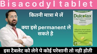 Bisacodyl tablet dulcoflex and dulcolax uses in hindi [upl. by Danczyk]