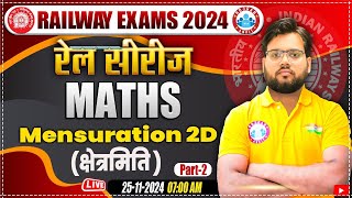 RRB Group D Maths Classes  Railway ALP Maths Class  Mensuration 2D  Railway Maths by Aakash Sir [upl. by Tut]