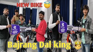 Kanhiya ne li new bike  Bajrang Dal king 🤴 307 [upl. by Lebasy]