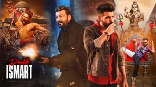 Double ISMART Full Movie Hindi  Ram Pothineni  Sanjay Dutt  Kavya Thapar  Facts and Details [upl. by Alrad348]