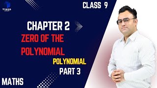 CHAPTER 2 Polynomial PART 3 [upl. by Martine952]