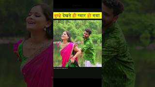 Mohan Ke Jaan Badle Radha 😨 shorts ytshorts viralvideo [upl. by Oicnanev]