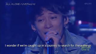 UVERworld  ALL ALONE w subs  Live at Buzz Rhythm [upl. by Sells]