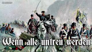 Wenn alle untreu werden German folk songinstrumental [upl. by Llebana]