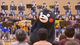 くまモン Conductor 復興への願いを込めて「３６５歩のマーチ」＠熊本県一般吹奏楽団合同音楽祭 in 益城20181104 [upl. by Amabelle]