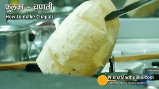 How to make Soft Chapati  Soft Phulka Recipe  Roti  Indian Fulka bread [upl. by Otrebtuc953]