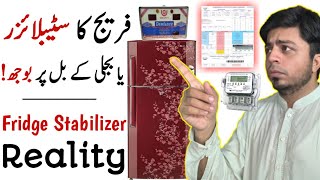 Fridge Voltage Stabilizers Is Voltage Stabilizers really useful  Voltage Protector vs Stabilizer [upl. by Eenafets]