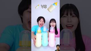 Small Feeder Candies VS Feeder Milk Which is better to feedamazingfactsfacts [upl. by Anyek647]