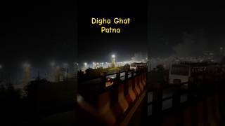 Digha Ghat chaat ke liye Ready yt youtubeshorts youtube chaat viralshorts bihar [upl. by Manus]