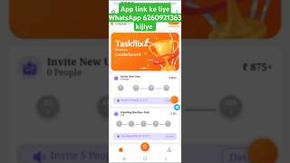 Task flix app WhatsApp earningapplication Waho earning application [upl. by Akimaj]