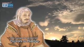 【English】All About Hiraizumi 38 The history of Hiraizumi Chapter 3 [upl. by Rodgers]