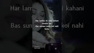 Deep Urdu Poetry Status  2 Line Shayari amp Inspirational Quotes in Urdu poetry motivationalquotes [upl. by Andromache870]