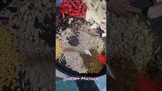 Garam masala recipe  गरम मसाला [upl. by Sreip736]