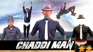 chaddi man  comedy video  comedy new comedy video  chaddi man comedy video [upl. by Nnek811]