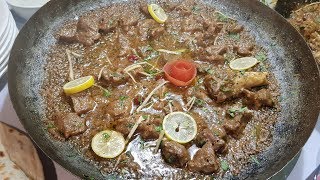 Degi Style Chicken Qorma Recipe  Shadiyo wala Chicken Korma Recipe aghaskitchen [upl. by Niotna]