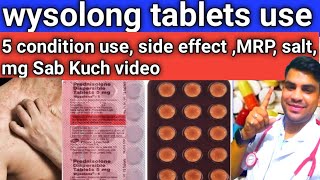 wysolone tablet use 5mg side effects solt MRP  How to use wysolone tablet  वायसोलोन 5 टैबलेट [upl. by Magena]