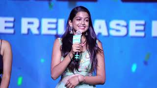 Actress Ananthika Sanilkumar Speech  MAD Pre Release Event  Dulquer Salmaan  Sreeleela  Shreyas [upl. by Limber736]