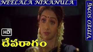 Devaragam Movie Songs  Neelala Nikanulu  Arvind Swamy  Sridevi  V9 Videos [upl. by Haiel]