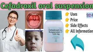 odoxil suspension  cefadroxil oral suspension ip 125mg5ml  odoxil syrup uses [upl. by Clarisse]