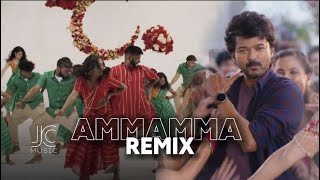 Ammamma Dance Challenge 👵🏽💃🏽 sahisiva newdancechallenge newtamilsong tamildance ammamma [upl. by Stenger]