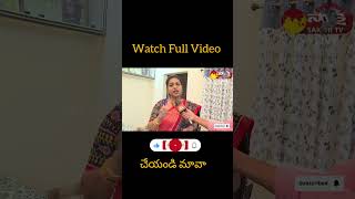 Roja and jagan comedy trolls telugushorts funny trollsofficial shorts Swagmawa [upl. by Territus]