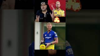 Ben stokes csk me🤣shortfeed youtubeshorts benstokes msdhoni cricket [upl. by Kcirttap715]