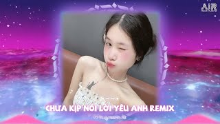 Chưa Kịp Nói Lời Yêu Em Đông Remix  Hoàng Ly Cover ♫ Em Tiếc Nuối Tiếc Nuối Vì Em Không Dám Nói [upl. by Acnaiv]