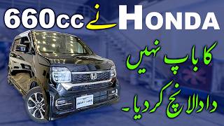 Honda NWGN Custom 2023 Detailed Review Complete Specs Features amp Price in Pakistan [upl. by Ffirahs]