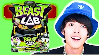 THE BEAST LAB DINOSAUR ULTIMATE UNBOXING [upl. by Areid]