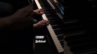 Simply Radiohead radiohead creep song piano music cover rock melody [upl. by Izmar]