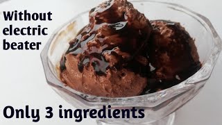 Chocolate ice cream  Only 3 Ingredients  Rithi Recipes [upl. by Trotter]