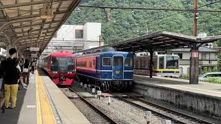 東武鬼怒川線 鬼怒川温泉駅の特急「きぬがわ」 Limited Express quotKinugawaquot Tobu Kinugawa Line KinugawaOnsen Station 20238 [upl. by Hannibal611]