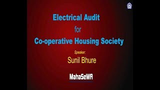 Electrical Audit for Cooperative Housing Society Marathi [upl. by Koziara653]