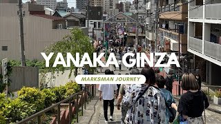 Walking in downtown Tokyo（Yanaka Ginza）東京下町散歩（谷中銀座） [upl. by Tootsie]