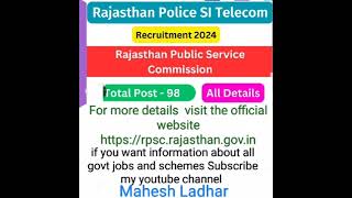 RPSC SI TelecomRPSC RECRUITMENT ONLINE FORMRAJASTHAN SUB INSPECTOR BHARTI  Telecom 2024si job [upl. by Leahcim]