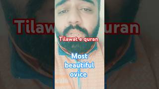 Most beautiful ovice tilawat e quran karim shorts ytshorts viral quran telawat islamic [upl. by Auginahs]