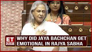 Emotional Jaya Bachchan Appeals in Rajya Sabha Don’t Politicize UPSC Aspirants Deaths [upl. by Luapnoj]