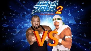 VPW2 Freem Edition Mod Matches Tazz vs Sabu [upl. by Alocin]