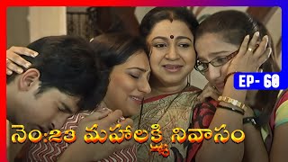 No 23 Mahalakshmi Nivasam  Episode 60  Telugu Serial  Radhika Naresh  Ultra Telugu [upl. by Ihcego]