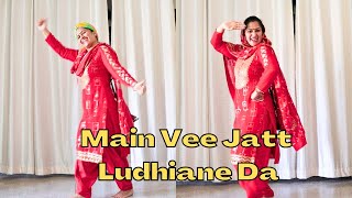 Dance on Main Vee Jatt Ludhiane Da  Surinder Kaur  Old Punjabi Songs [upl. by Yasdnyl568]