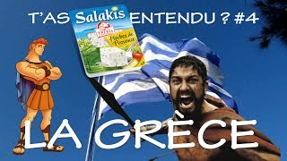 LA GRÈCE  Tas Déjà Entendu  4 [upl. by Efeek]