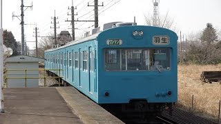 秩父鉄道 1000系国鉄101系 車窓動画 熊谷－東行田間 走行音 [upl. by Kev91]