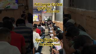 Full Length Gs Test शुरू हो गया  Gyan Bindu Gs Academy patna By Raushan Anand byraushananand [upl. by Fiedler707]