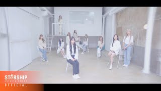 Special Clip 우주소녀WJSN  잊지마나의우주 [upl. by Timmons]