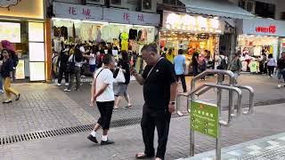 Tai po market street and park dami tao lagi [upl. by Harod]