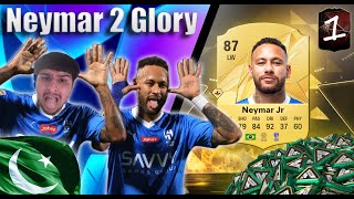 WE BOUGHT NEYMAR NEYMAR 2 GLORY EP 1 FC25 [upl. by Aivin]