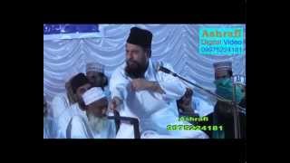 Bayan  Maulana Ubaidullah Khan Azmi  Azmat E Mustafa  Bhiwandi  2013  Sunni Taqreer [upl. by Yatnuhs849]