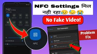 𝐍𝐄𝐖 𝐓𝐑𝐈𝐂𝐊  NFC Not Supported Problem Fix 2024  NFC Supported Nahi Hai To Kya Kare  nfc use in [upl. by Adyela170]