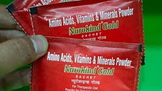 Amino Acids Vitamins amp Minerals Powder Uses In Hindi  Nurokind Gold Sachet Uses In Hindi [upl. by Lebatsirhc399]